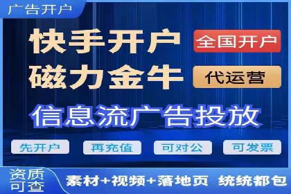 SEM托管公司成功案例：助力企业品牌提升