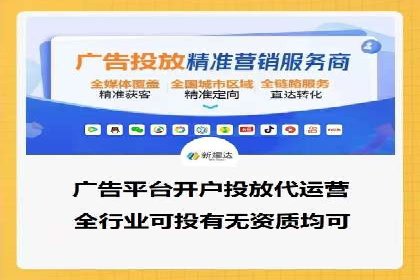 经验分享：如何在百度推广一个月内节省成本